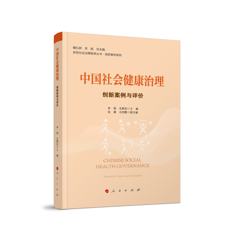 �Ї����������������(chu��ng)�°����c�u�r