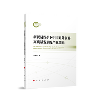 ���Q(m��o)�ױ��o���Ї������Q(m��o)�׸��|(zh��)���l(f��)չ�Įa(ch��n)�I(y��)߉݋