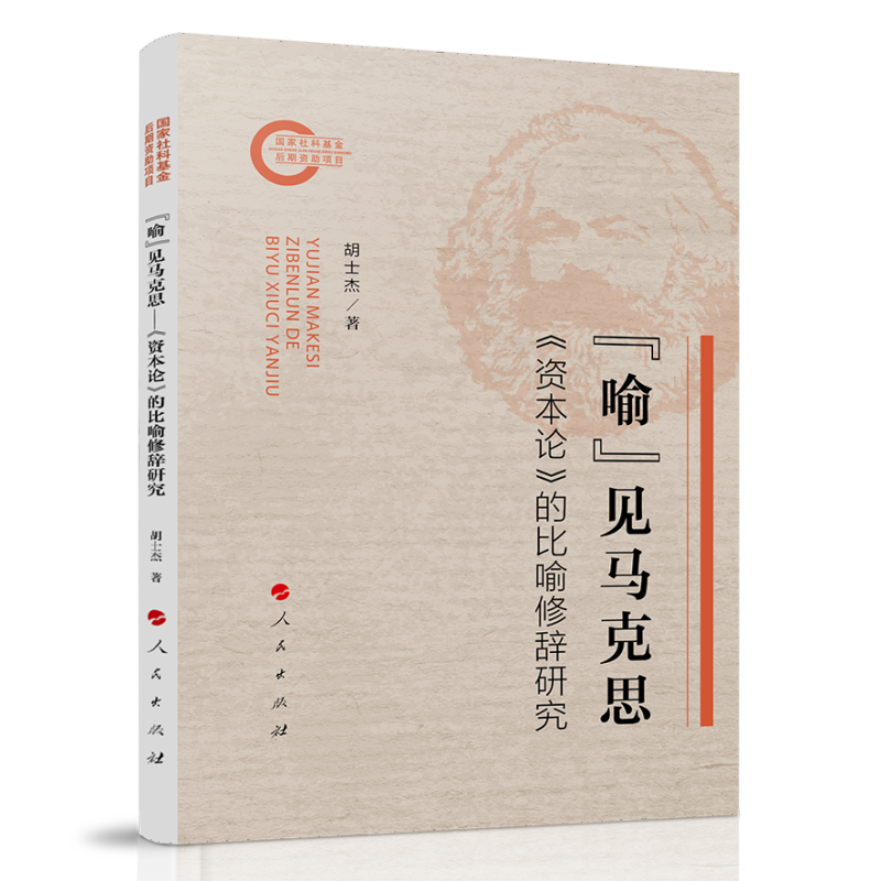 ������Ҋ�R��˼�������Y��Փ���ı������o�о�