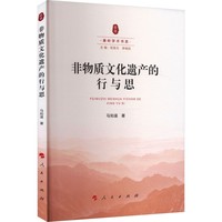 �����|(zh��)�Ļ��z�a(ch��n)�����c˼