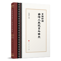 �Փ�(j��)�r(sh��)���_(t��i)�������ն���ʷ