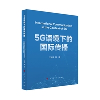 5G�Z���µć��H����