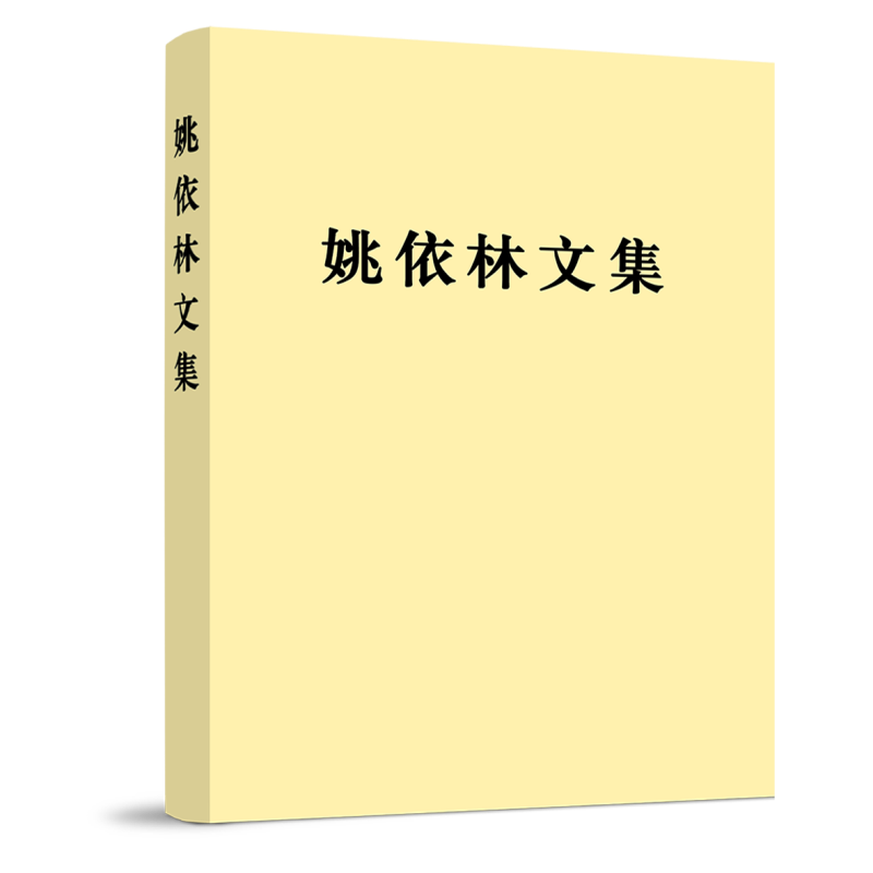 Ҧ�����ļ������b��