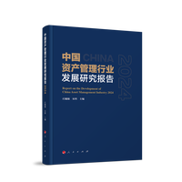 �Ї�(gu��)�Y�a(ch��n)�����ИI(y��)�l(f��)չ�о���(b��o)��2024