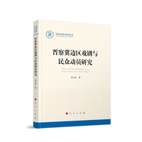 �x�켽߅�^(q��)���c�񱊄�(d��ng)�T�о�