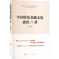 �Ї���ɫ�����Ļ�ǰ�����v