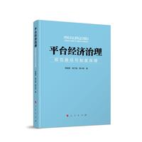 ƽ�_��(j��ng)������