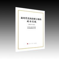 �r(sh��)���h���ν����Եĳɹ���(sh��)�`��32�_����