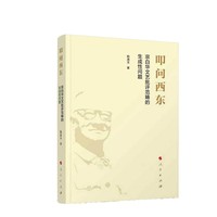 ߵ��(w��n)���|���ڰ��A��ˇ���u(p��ng)�����������Ԇ�(w��n)�}