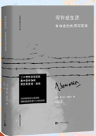  ��(xi��)�������� �Ҵ��ߵ�ʧ�Z(y��)�c���f(shu��)