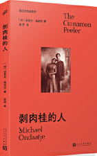  ��?n��i)����? name=