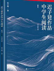  �t�ӽ���Ʒ�ЌW(xu��)����x �{(l��n)��