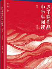  �t�ӽ���Ʒ�ЌW(xu��)����x �t��