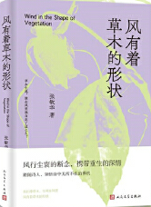  �L(f��ng)������ľ���Π�