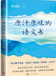  ԭ֭ԭζ���Z�ĕ�