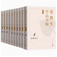 ʷ�F����Ʒȫ��