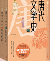  �ƴ��ČW(xu��)ʷ