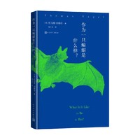  ����һֻ������ʲô����