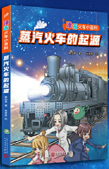  ������܇����Դ