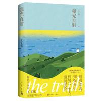 ����������ֱ�� �����H�� ���`����ȫ���Lƪ���� �����ԠI