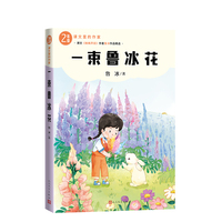  һ��������