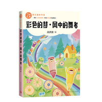  ��ɫ�ĉ� �L�е�����