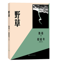  Ұ�� �w�����D��