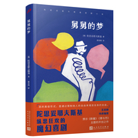 �˾˵ĉ�(m��ng)