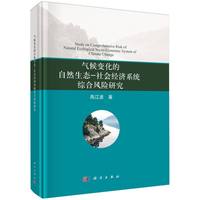 ���׃������Ȼ���B(t��i)-���(hu��)��(j��ng)��(j��)ϵ�y(t��ng)�C���L(f��ng)�U(xi��n)�о�