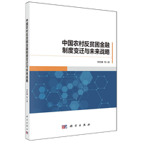 �Ї�(gu��)�r(n��ng)�巴ؚ�������ƶ�׃�w�cδ��(l��i)��(zh��n)��