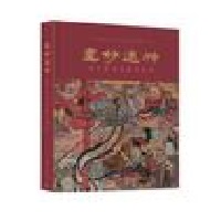 ����ͨ��--�ߴ��������ˮꑮ�