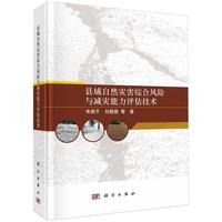 �h����Ȼ��(z��i)���C���L(f��ng)�U�c�p��(z��i)�����u�����g(sh��)