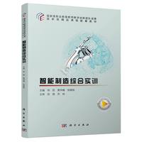 ��������C�ό�(sh��)Ӗ(x��n)