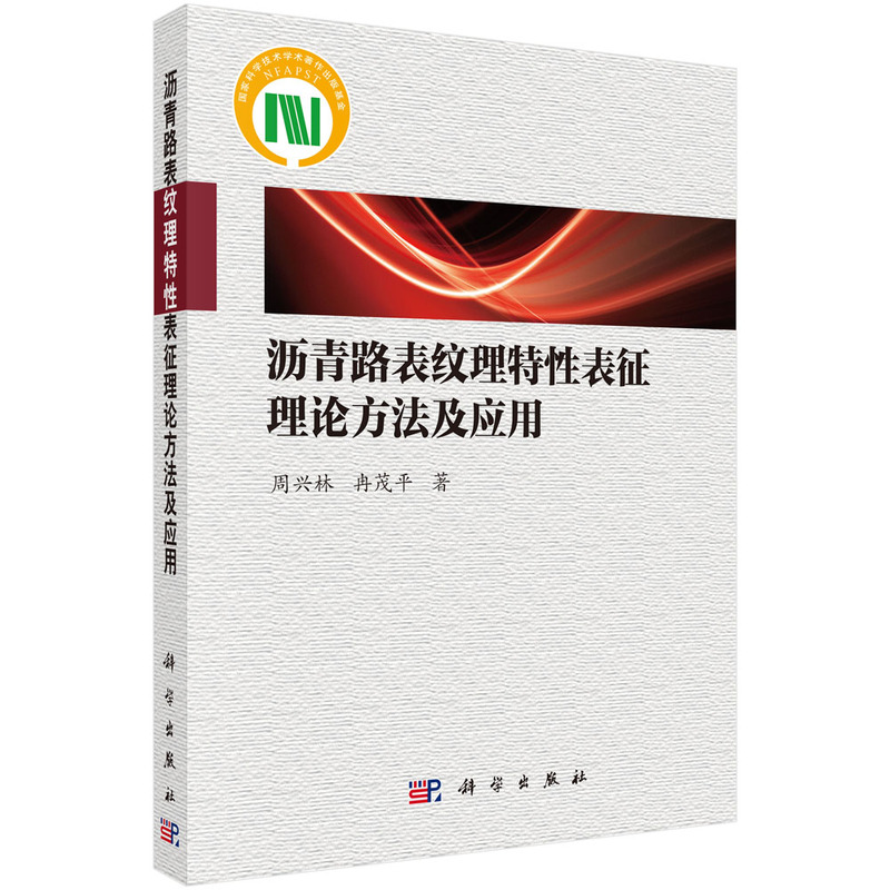 �r��·���y�����Ա�����Փ��������(y��ng)��