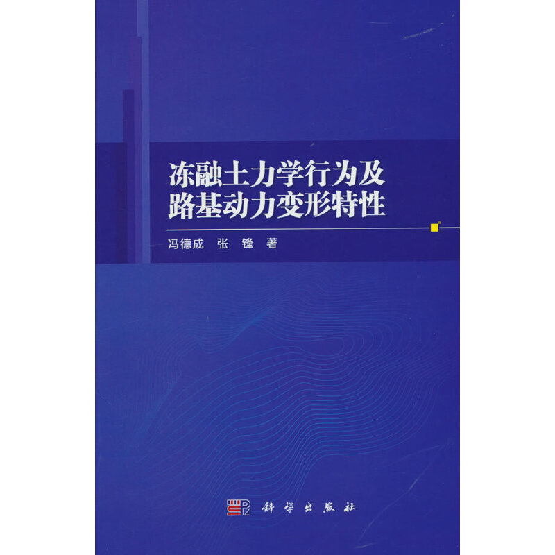 ���������W(xu��)�О鼰·����(d��ng)��׃������