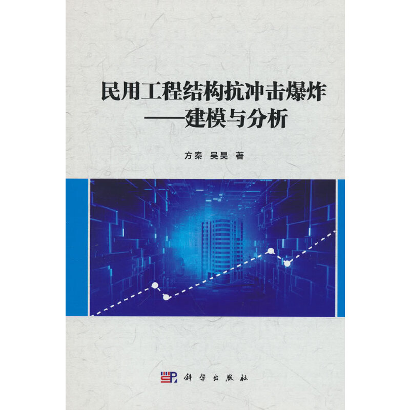 ���ù��̽Y(ji��)��(g��u)���_����ը������ģ�c����