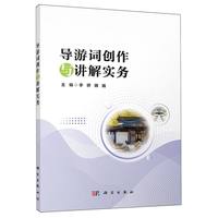 ��(d��o)���~��(chu��ng)���c�v�⌍(sh��)��(w��)