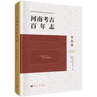 ���Ͽ��Ű���־.�l(f��)�F(xi��n)ƪ