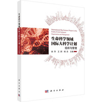 �����ƌW(xu��)�I(l��ng)����H��ƌW(xu��)Ӌ��--�M���c����