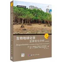 ������򻯌W(xu��)��ȫ��׃��������ԭ�����İ棩