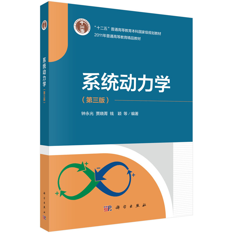  ϵ�y(t��ng)�����W