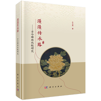 ��������·--�Ž�~�z���^�о�