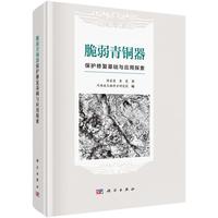 �������~�����o(h��)�ޏ�(f��)���A(ch��)�c��(y��ng)��̽��