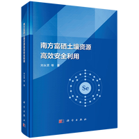 �Ϸ����������YԴ��Ч��ȫ����