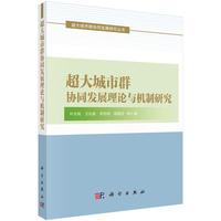 �������Ⱥ�f(xi��)ͬ�l(f��)չ��Փ�c�C���о�