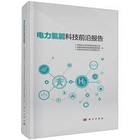 ������ܿƼ�ǰ�؈��