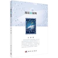 ��Ԓ�²���