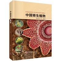 �Ї�����ֲ��