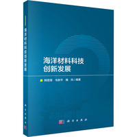 ������ϿƼ���(chu��ng)�°l(f��)չ