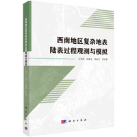 ���ϵ؅^(q��)���s�ر�ꑱ��^���^�y�cģ�M